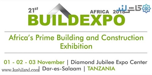 نمایشگاه های بین المللی صنعت ساختمان در نوامبر 2018