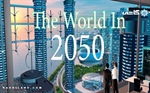 چشم انداز صنعت سیمان جهان تا سال ۲۰۵۰