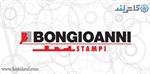 موفقیت در ایران برای کمپانی Bongioanni Stampi