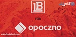 شرکت LB برای تامین دستگاه کاشی های سایز بزرگ برای کمپانی Ceramica Opoczno انتخاب شد.