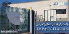 رشد و گسترش فعالیت های کمپانی Impack Italia