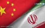 انعقاد تفاهم نامه ساخت کارخانه کاشی و سرامیک توسط چینی ها در کرمانشاه