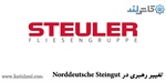 تغییر رهبری در Norddeutsche Steingut