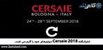 نمایشگاه Cersaie 2018 موتورهای خود را گرم می کند.