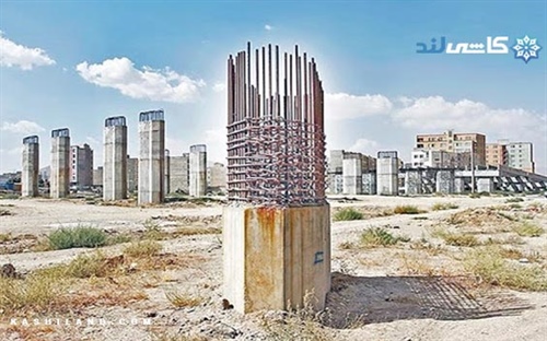 چرایی رها شدن ساختمان های نیمه کاره در تهران