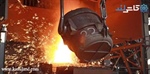 خودکفایی ایران در صنعت فولاد، کاشی و سرامیک و سنگ